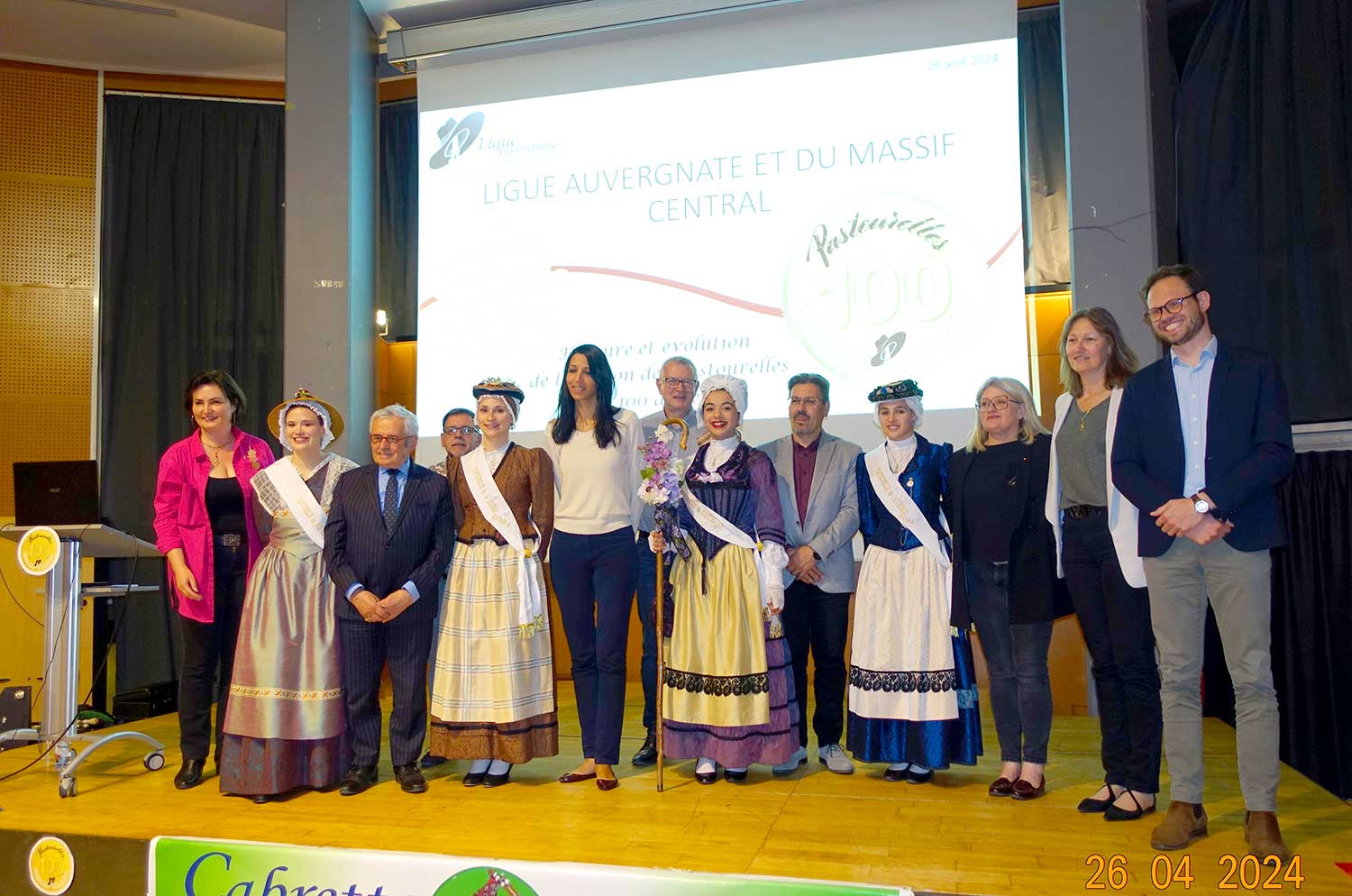 Conférence